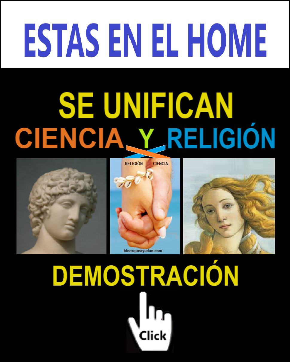 Estas en el home